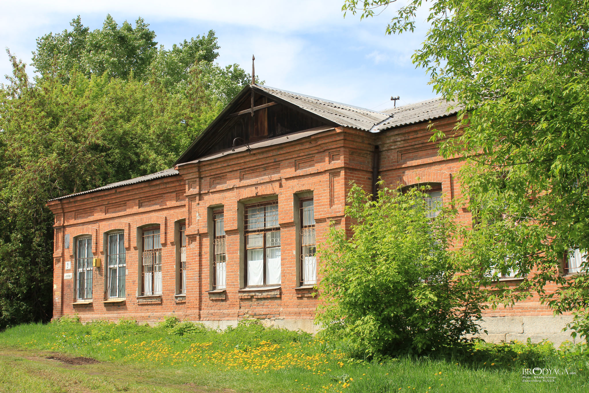 Челюскинцев 5а, Екатеринбург (Ekaterinburg)